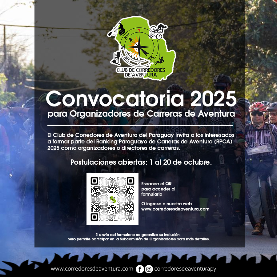convocatoria 2025 organizadores